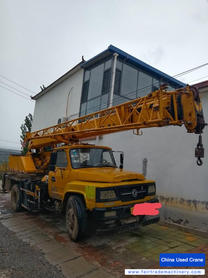 Buy XCMG 8B Used Crane / 2 Buy XCMG 8B Used Crane / 2